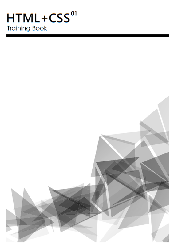 HTML+CSS Training book